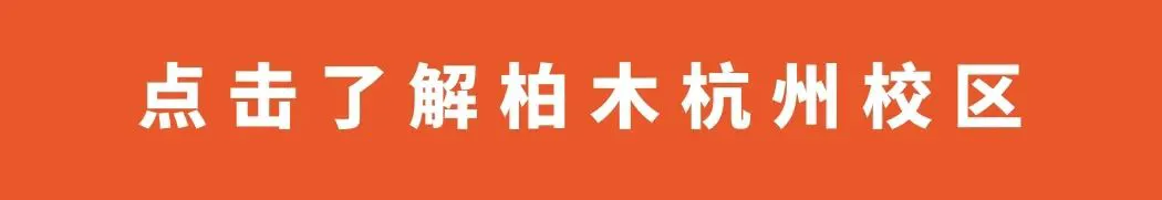 职业篮球运动员如何保持战术训练的高效性?_0